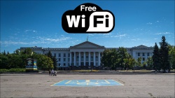 Бесплатный Wi-Fi на центральной площади Краматорска